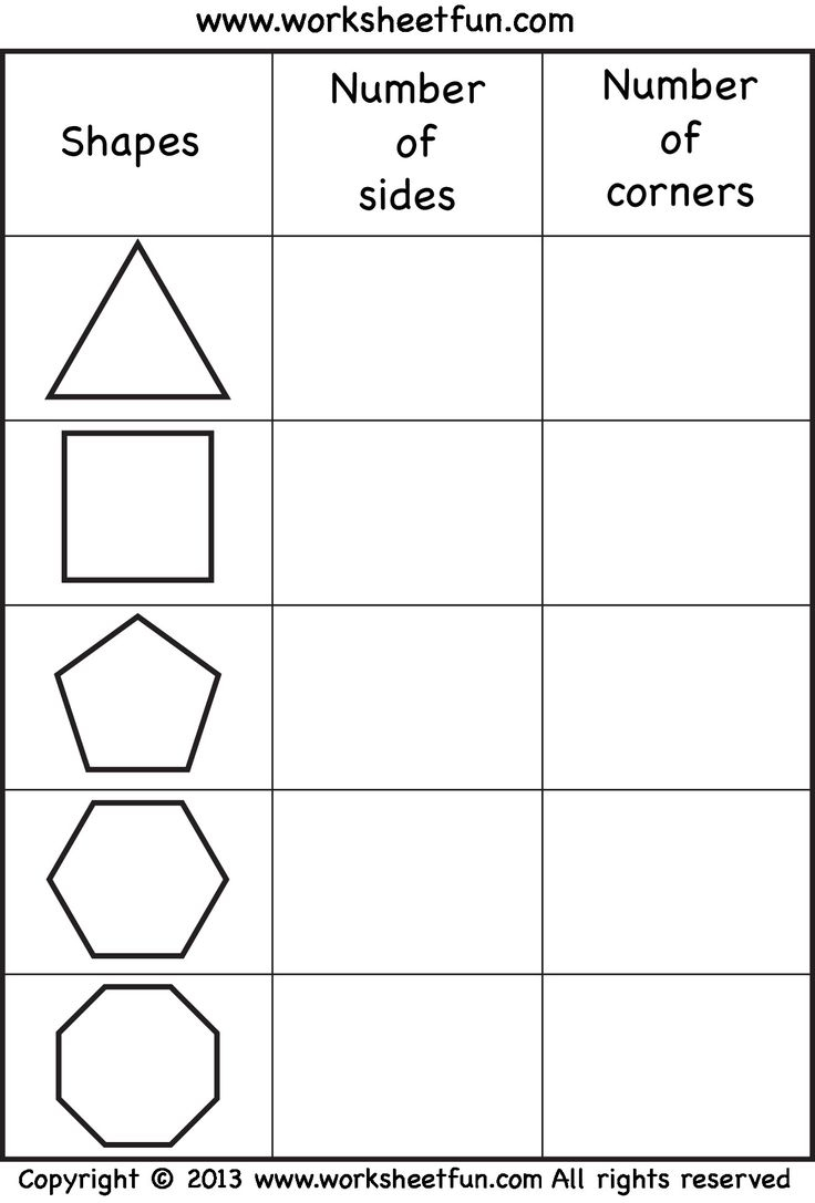 1st Grade Shapes Worksheets Math Worksheet For Kids 1st Grade First 1st Grade Shapes Worksheets Math Worksheet For Kids 1st Grade First