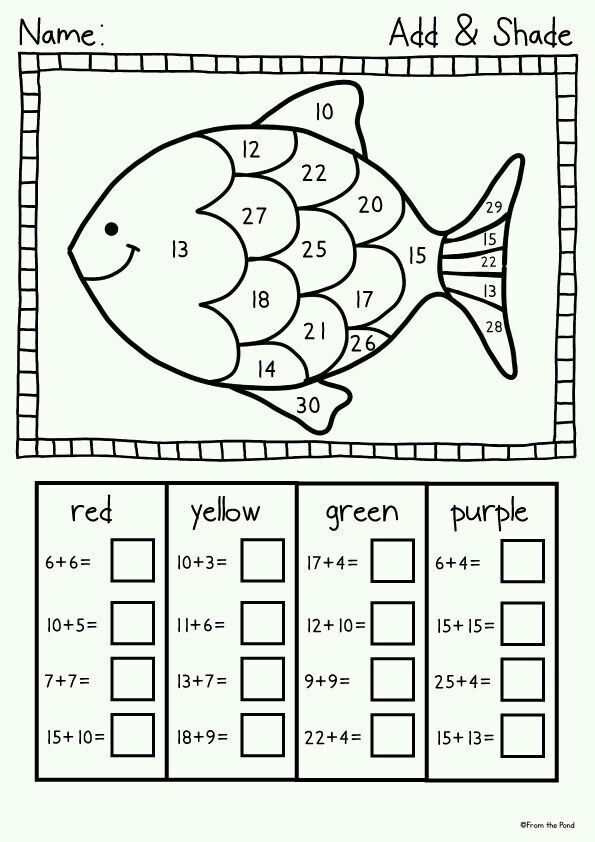 Add Shade 1st Grade Math Worksheets Homeschool Math Education Math