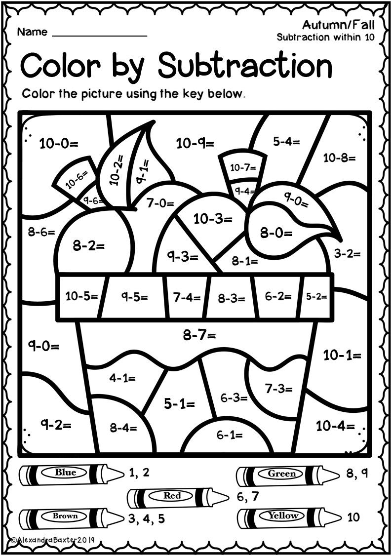 Autumn Fall Color By Subtraction Worksheets Math Pages 1st Grade Autumn Fall Color By Subtraction Worksheets Math Pages 1st Grade