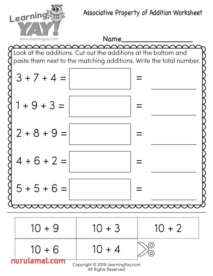 Eureka Math 1St Grade Module 2 Roger Brent S 5th Grade Math Worksheets Eureka Math 1St Grade Module 2 Roger Brent s 5th Grade Math Worksheets