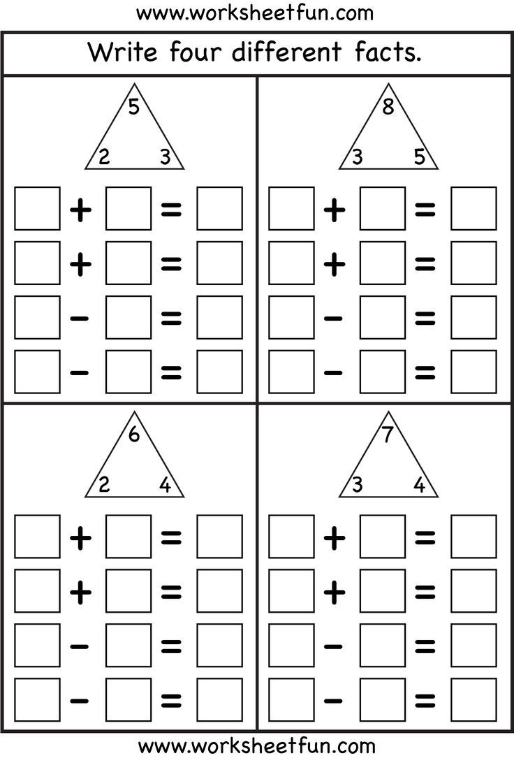 Fact Family 4 Worksheets Fact Family Worksheet Family Worksheet Fact Family 4 Worksheets Fact Family Worksheet Family Worksheet