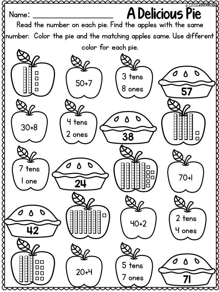 Fall Activities For First Grade Math Worksheets And Literacy Worksheets Fall Activities For First Grade Math Worksheets And Literacy Worksheets