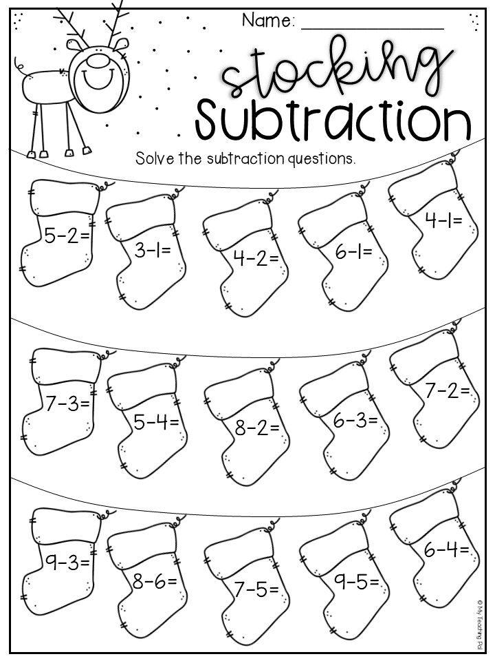 First Grade Subtraction Worksheets Christmas In 2020 Christmas Math First Grade Subtraction Worksheets Christmas In 2020 Christmas Math