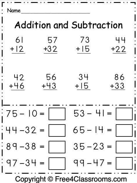 Free 1st Grade Addition And Subtraction 2 Digit Math Worksheet 