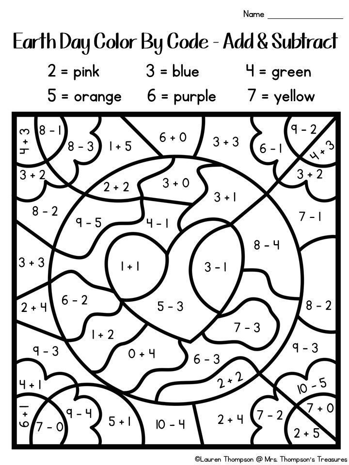 Free Earth Day Color By Code Activities Earth Day Worksheets Earth 