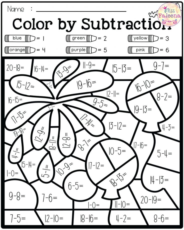 Free Printable Math Coloring Worksheets For 1st Grade 2nd Grade Math Free Printable Math Coloring Worksheets For 1st Grade 2nd Grade Math