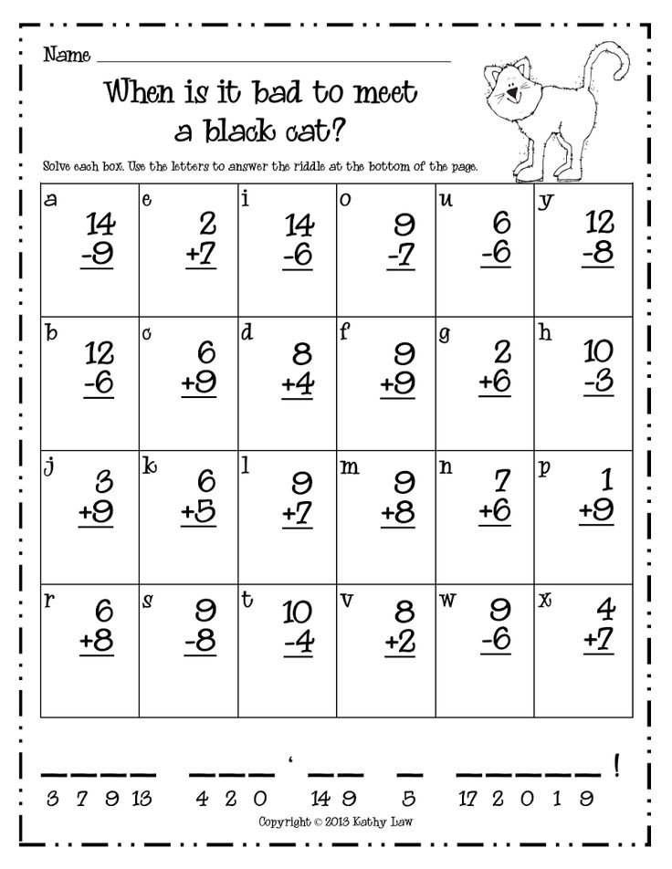 Incredible 1St Grade Math Worksheet Under Ideas Sophia Gatty S Worksheets Incredible 1St Grade Math Worksheet Under Ideas Sophia Gatty s Worksheets