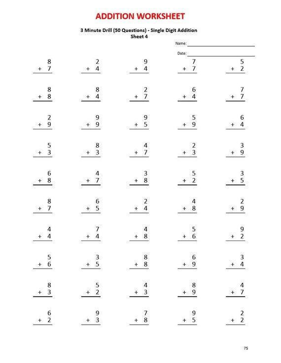 Math Addition And Subtraction Worksheets Pdf Guadalupe Robinson S Math Addition And Subtraction Worksheets Pdf Guadalupe Robinson s