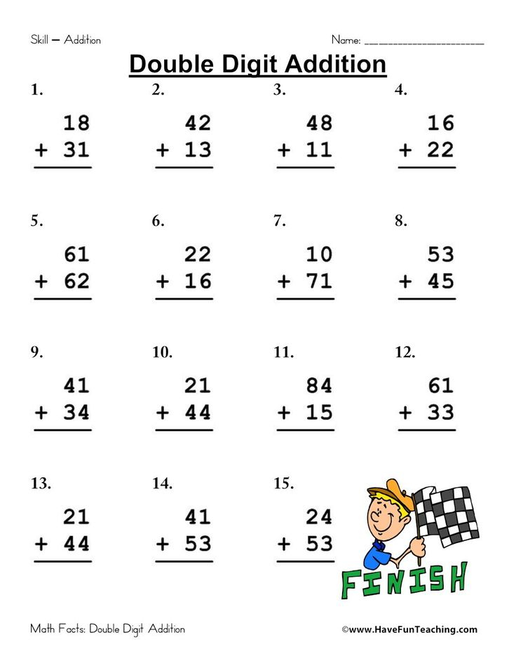 Math Worksheets Resources Tmath Math Addition Worksheets Double Digit