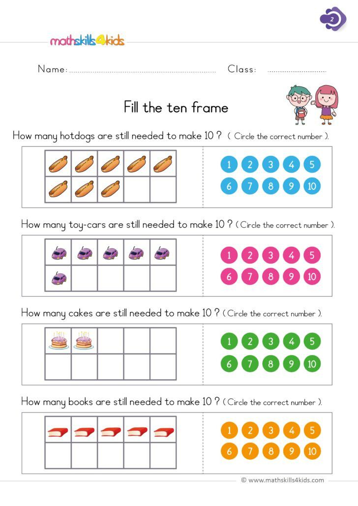 Multiplication Table Patterns Worksheet First Grade Math Worksheets Multiplication Table Patterns Worksheet First Grade Math Worksheets