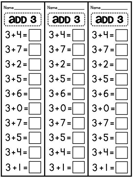 Over 250 Pages Of Fact Fluency Practice Seriously Amazing First 