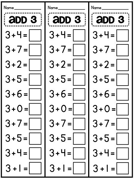 Over 250 Pages Of Fact Fluency Practice Seriously Amazing First