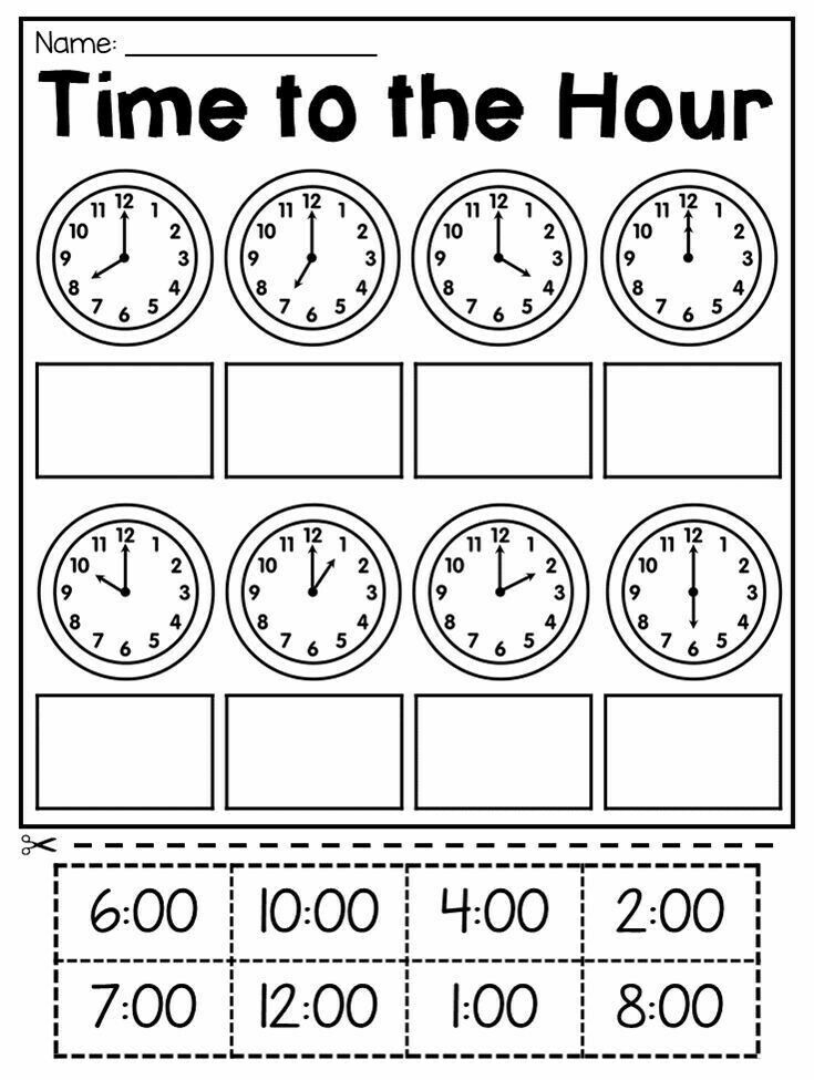 Pin By Sangita On MATHS In 2020 With Images 1st Grade Math