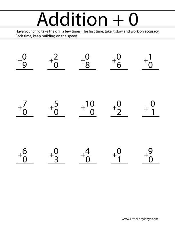 Pin On First Grade
