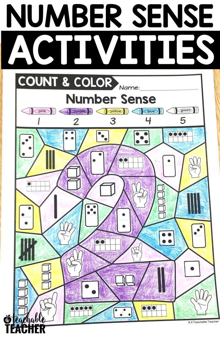 Practice Numbers And Build Number Sense With These Color By Number Practice Numbers And Build Number Sense With These Color By Number