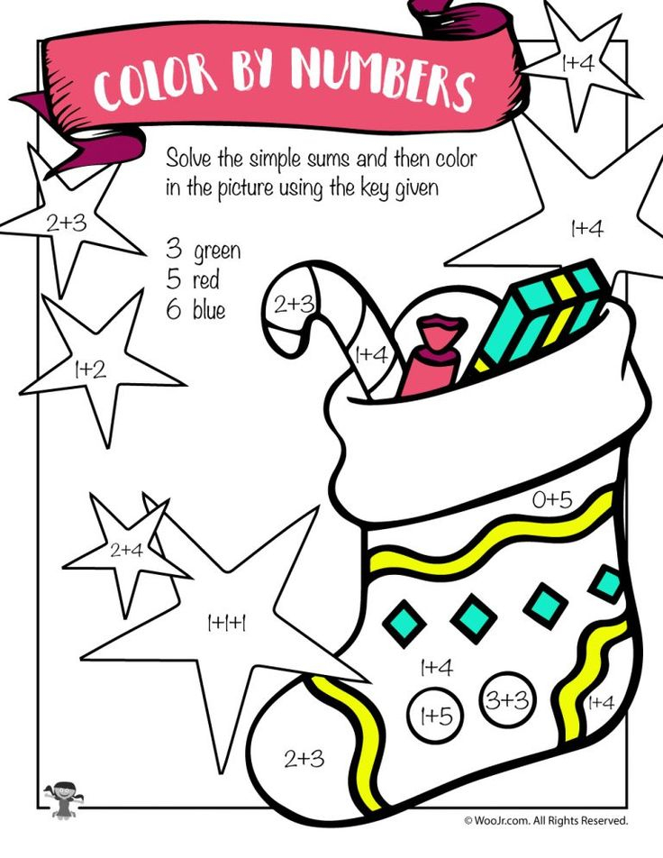 Pre K 1st Grade Easy Addition Worksheets 0 11 25 Free K 1st Grade
