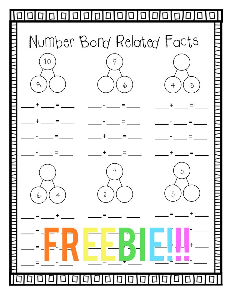 Preschool Worksheet Gallery Printable Eureka Math Kindergarten Preschool Worksheet Gallery Printable Eureka Math Kindergarten
