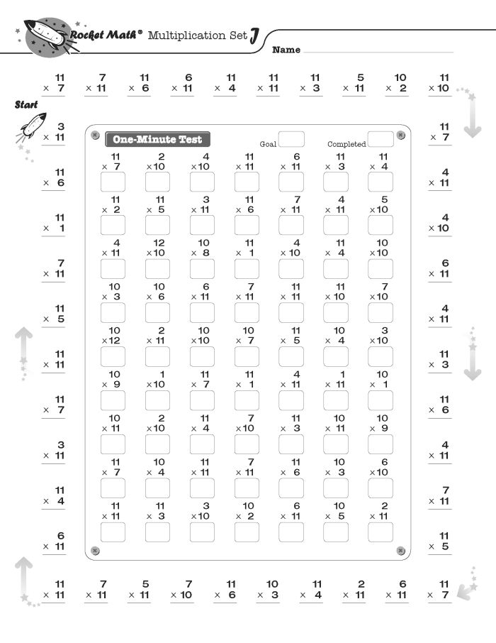 Rocket Math Printable Worksheets Printable Word Searches