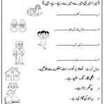 Worksheet 1st Grade Reading Worksheets First Grade Math Worksheets