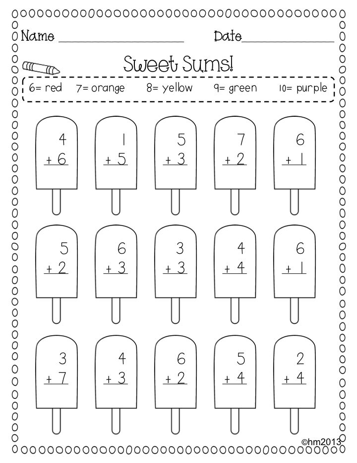 10 Summer Math Worksheets Re Worksheets 10 Summer Math Worksheets Re Worksheets
