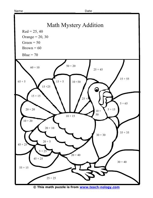 12 Best Thanksgiving Worksheets Images On Pinterest Thanksgiving