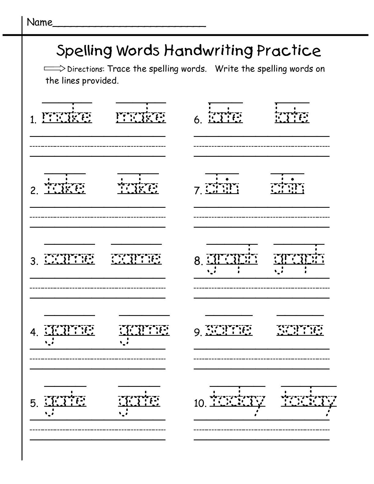 1st Grade Practice Worksheet 1st Grade Practice Worksheet