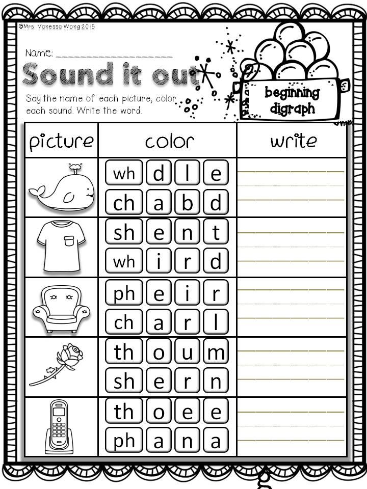 1St Grade Vocabulary