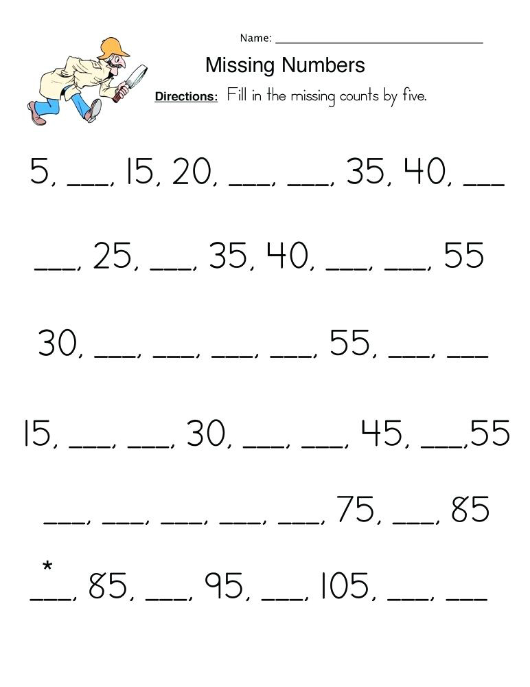 Browse Printable 1st Grade Math Worksheets Education Com Browse 