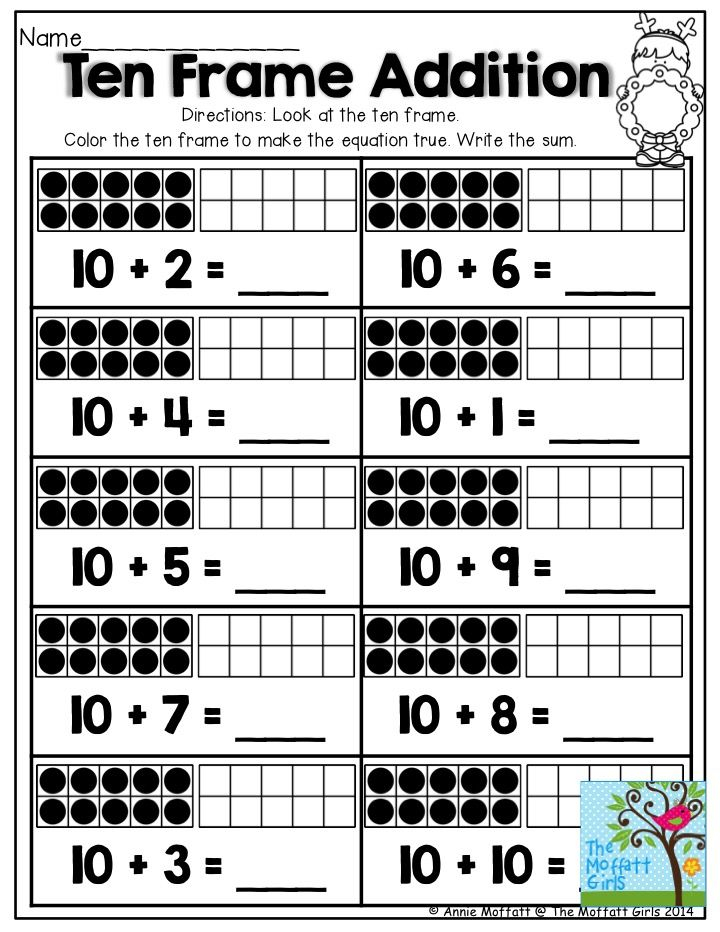 December FUN Filled Learning With NO PREP Ten Frames Kindergarten 