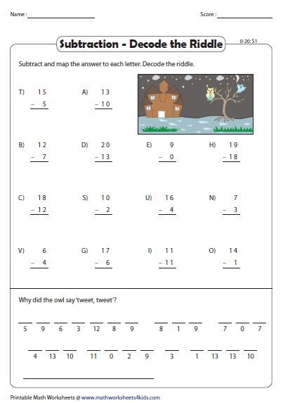 Decode The Riddle 2 Digit And Single Digit Subtraction Subtraction Decode The Riddle 2 digit And Single digit Subtraction Subtraction