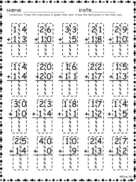 Double Digit Addition Addition Worksheets First Grade Second Grade