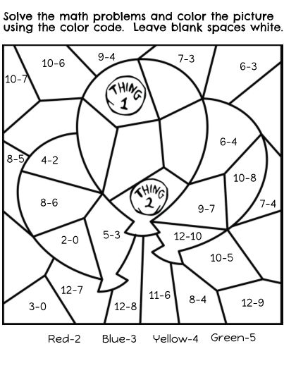 Dr Seuss Birthday Color By Code Math Math Seuss Math Engagement
