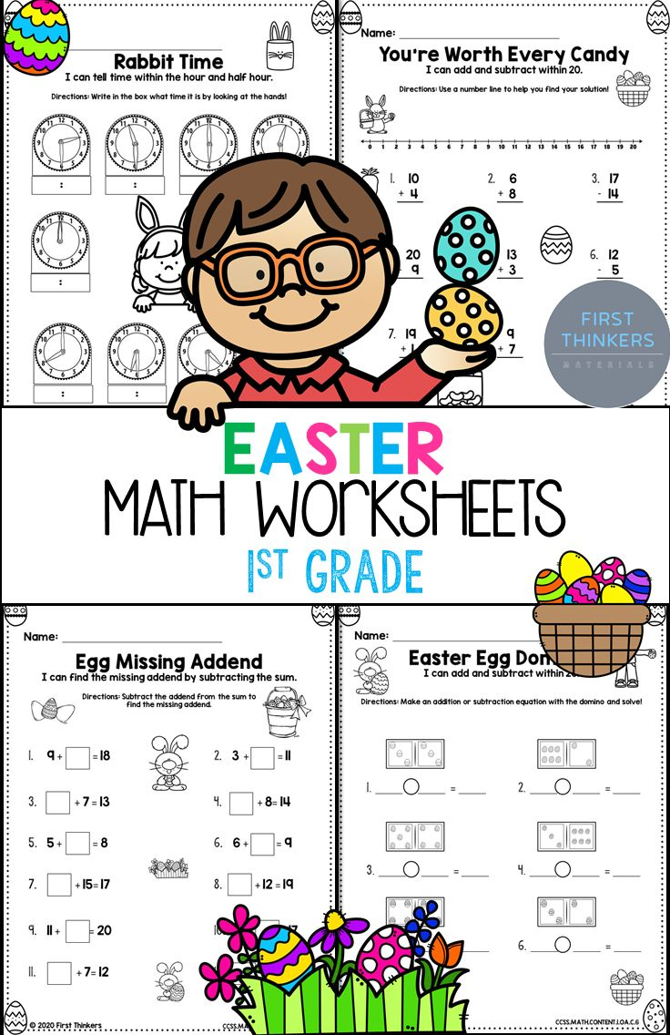 Easter Math Worksheets For 1st Grade Easter Math Easter Math