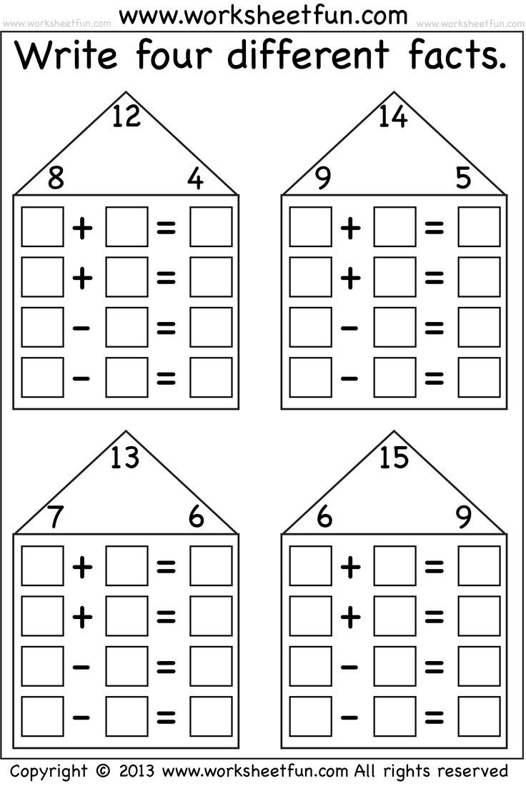 Fact Family Fact Family Worksheet Family Worksheet 1st Grade Math