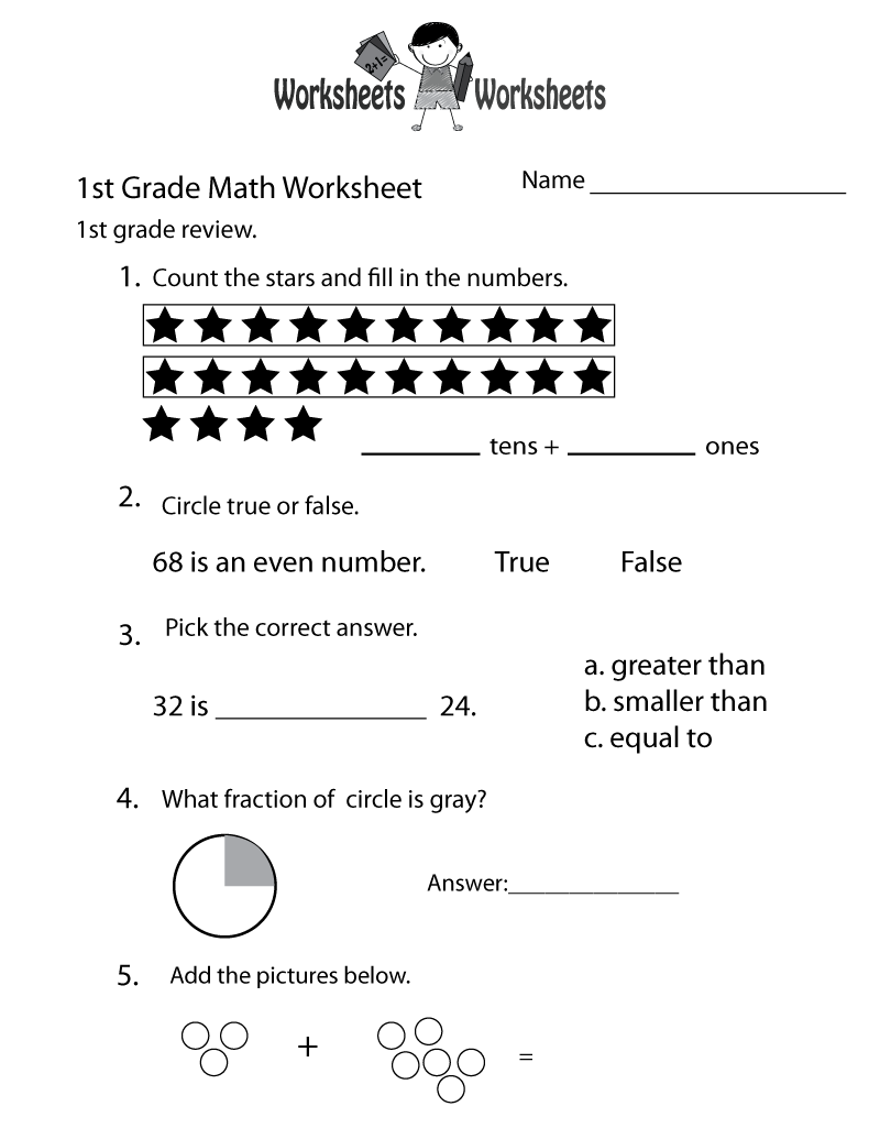 Free Printable 1st Grade Math Worksheet Pdf 1st Grade Worksheets Best Free Printable 1st Grade Math Worksheet Pdf 1st Grade Worksheets Best