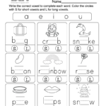 Free Printable Long E Worksheets