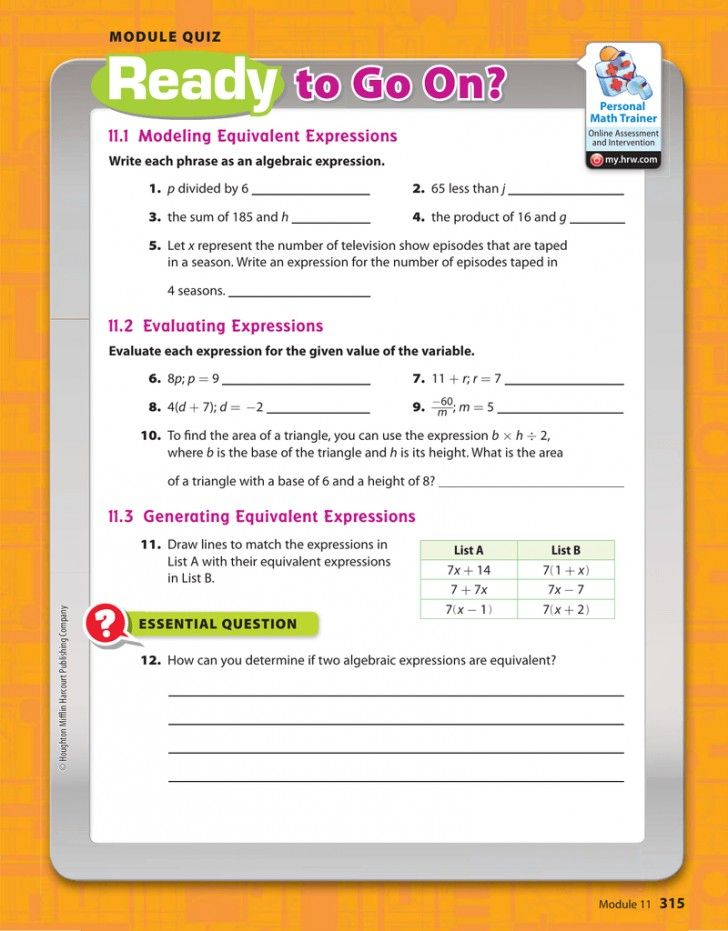 Houghton Mifflin Math Worksheets