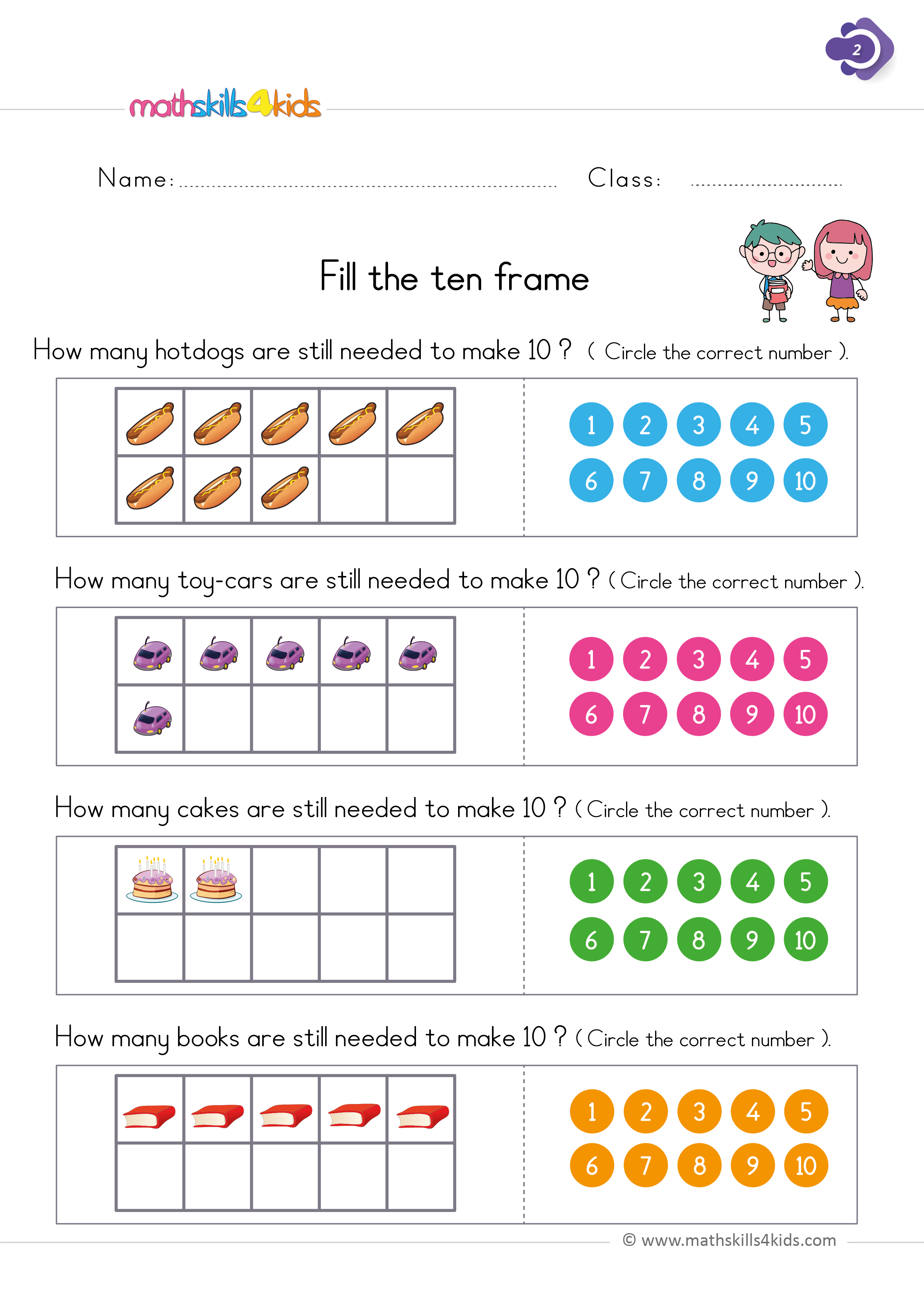 Math 1st Grade Worksheet Math 1st Grade Worksheet