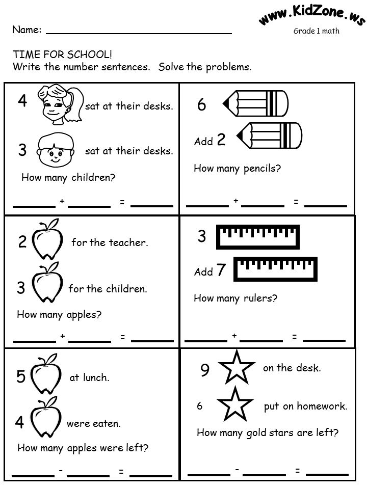 Math Activity Worksheets Word Problem Worksheets Math Words Math Activity Worksheets Word Problem Worksheets Math Words