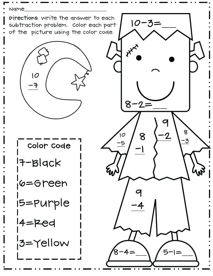 Math Coloring Pages Dibujo Para Imprimir Subtraction Color By Math Coloring Pages Dibujo Para Imprimir Subtraction Color By