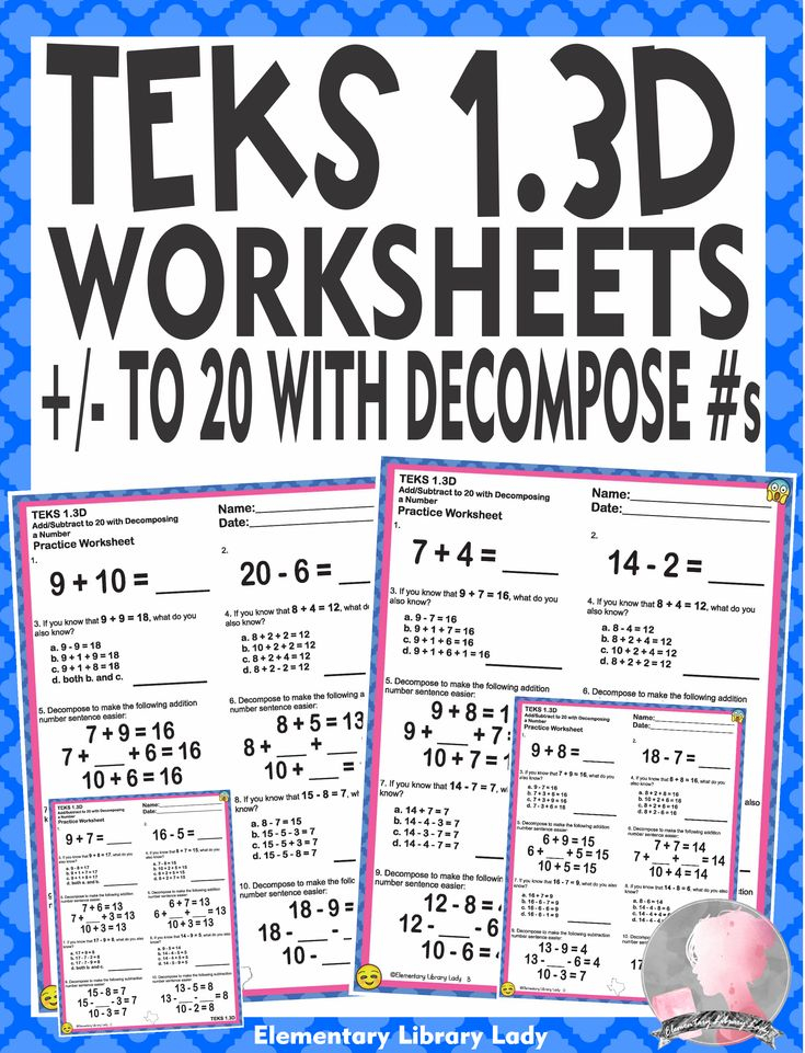 Math TEKS 1 3D Worksheets Texas 1st Grade Add Subtract To 20 With 