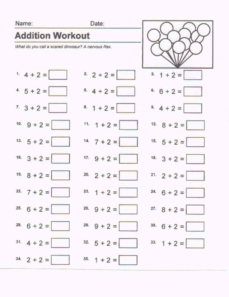 Math Worksheets Kumon Math Kumon Worksheets Math Worksheets