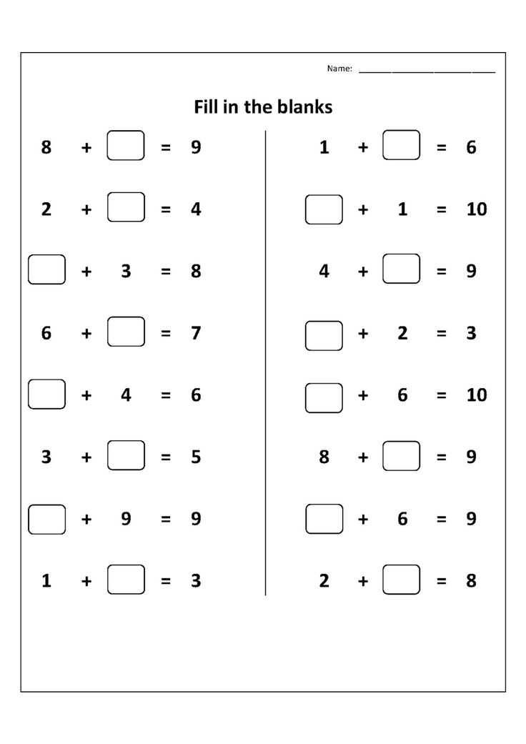 Maths Worksheets For 6 Year Olds Printable In 2020 Maths Worksheets For 6 Year Olds Printable In 2020