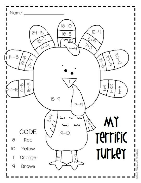  My Terrific Turkey FREE Addition Subtraction Worksheet For 
