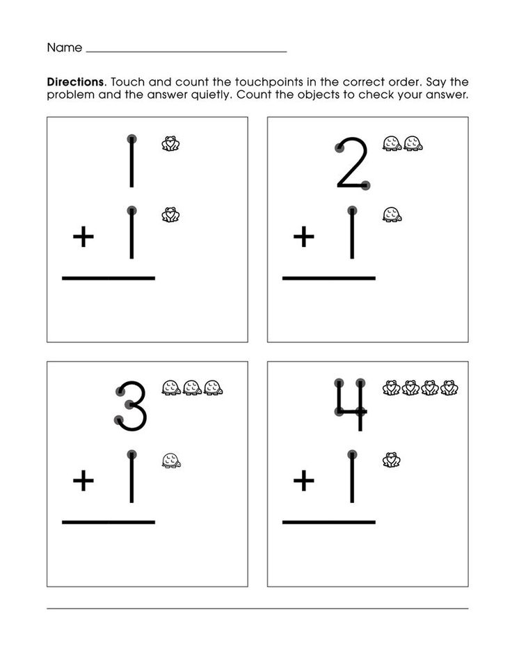 Picture Math Worksheet For Kids In 2020 Touch Math Kids Math Picture Math Worksheet For Kids In 2020 Touch Math Kids Math
