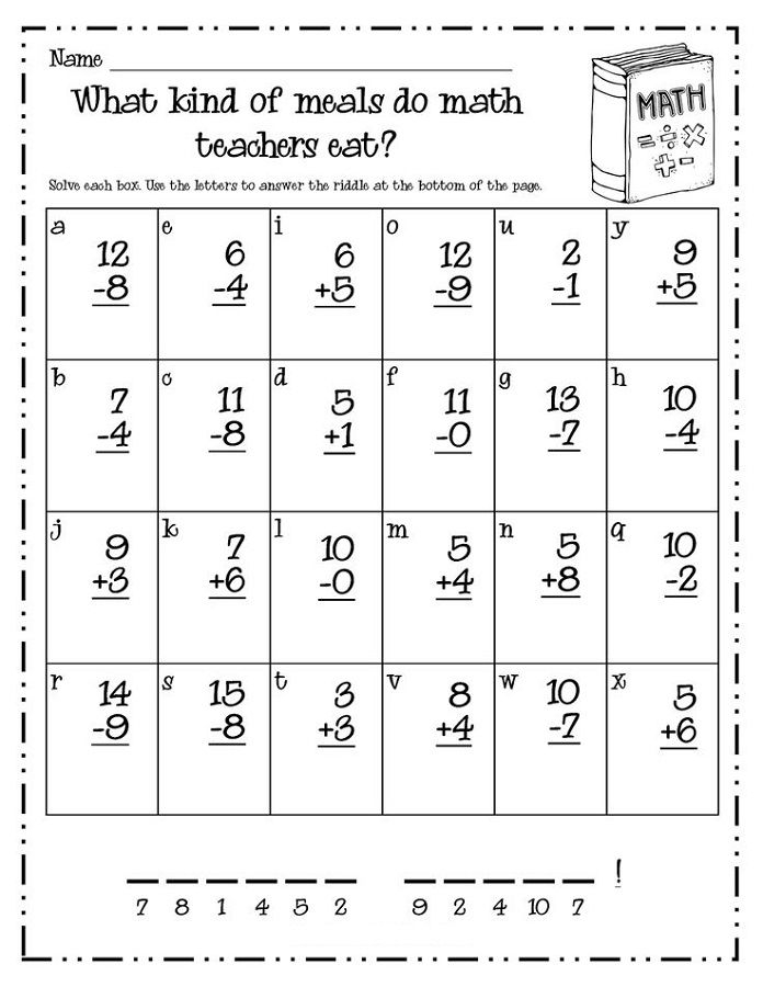 Printable Fun Sheets For Math Free K5 Worksheets First Grade Math Printable Fun Sheets For Math Free K5 Worksheets First Grade Math