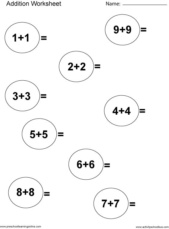 Printable Kindergarten Math Worksheets Comparing Numbers And Size Printable Kindergarten Math Worksheets Comparing Numbers And Size
