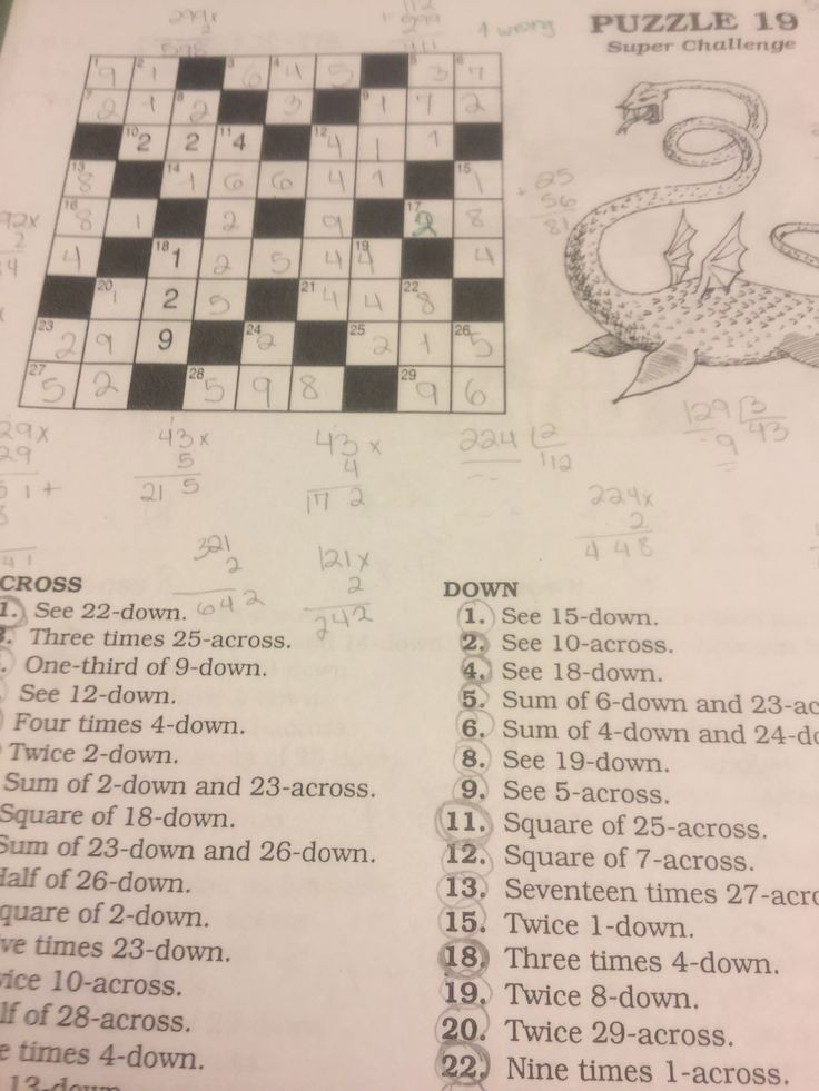 Puzzle 19 Puzzle Crossword Puzzle Education
