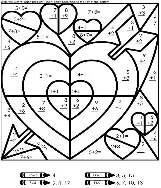 Valentine Math Worksheets 99Worksheets Valentine Math Worksheets 99Worksheets