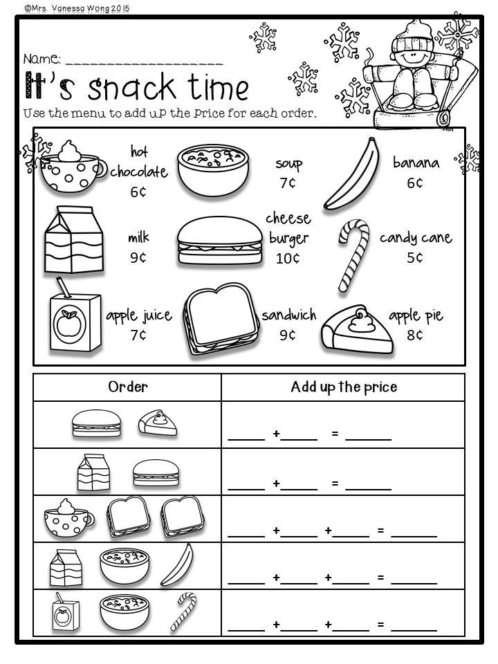 Winter Math And Literacy No Prep Printables First Grade First Grade Winter Math And Literacy No Prep Printables First Grade First Grade